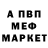 ГАШ хэш Being Mpumii