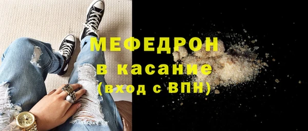 дживик Балабаново