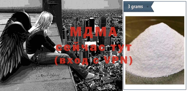 дживик Балабаново