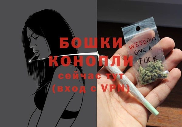 прущая мука Сатка