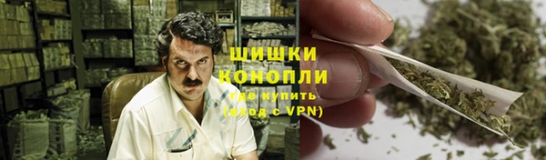 гашиш Балахна