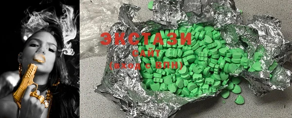гашиш Балахна