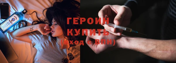 дживик Сафоново