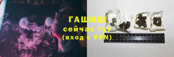 дживик Балабаново