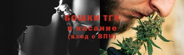 альфа пвп VHQ Баксан