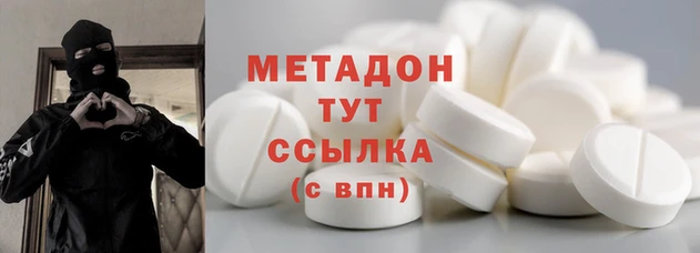 дживик Балабаново