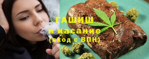 дживик Балабаново