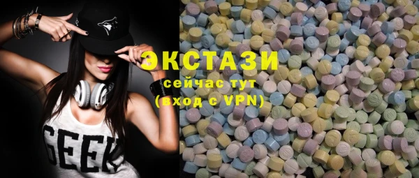 дживик Сафоново
