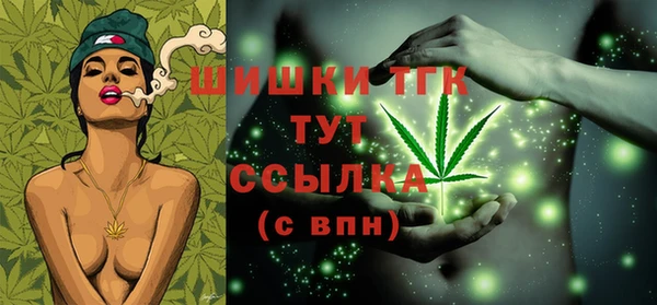 дурь Саяногорск