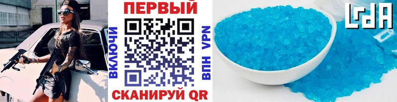 купить наркотики сайты  Красноуфимск  omg вход  Метамфетамин Methamphetamine 